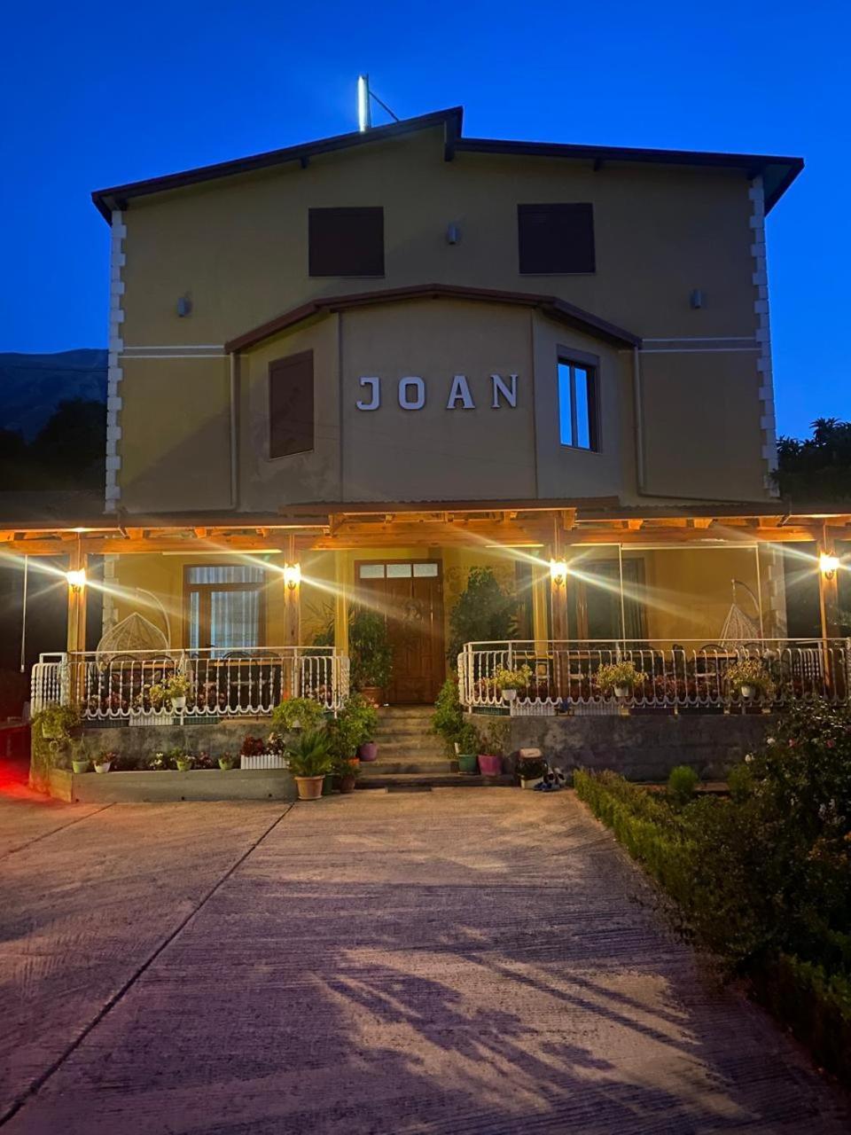 Joan Guesthouse Permet Exterior photo